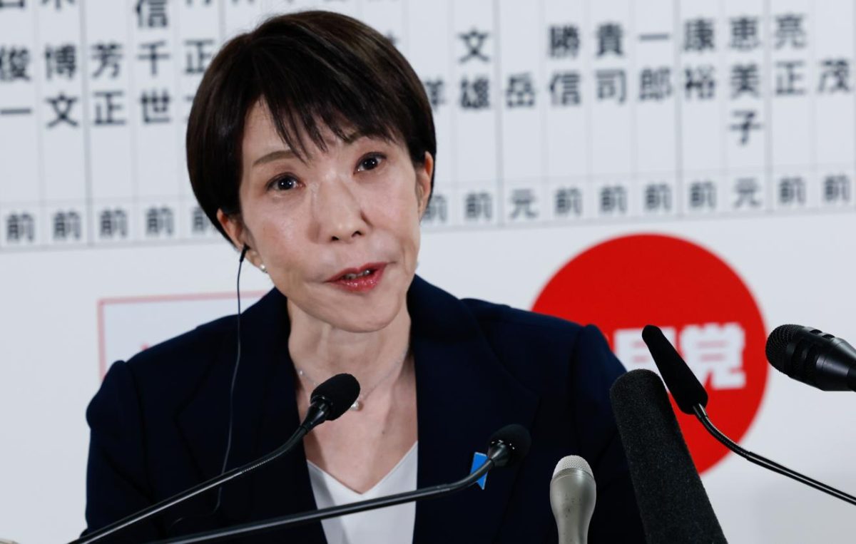 NHK: правящий блок Японии гарантировал себе 2/3 мест в нижней палате парламента