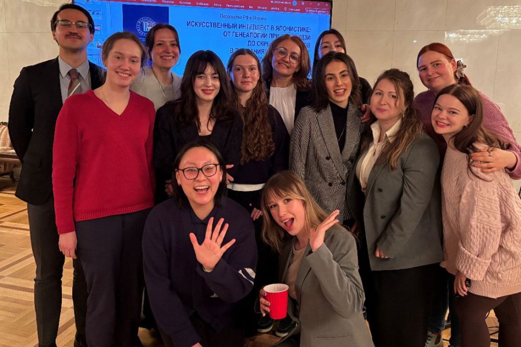 Востоковеды нового поколения: академический руководитель ОП «Востоковедение» У.П. Стрижак выступила с лекцией в Посольстве РФ в Японии