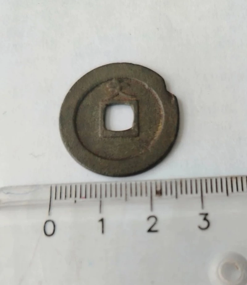 В Курильском музее представили японскую монету с 350-летней историей