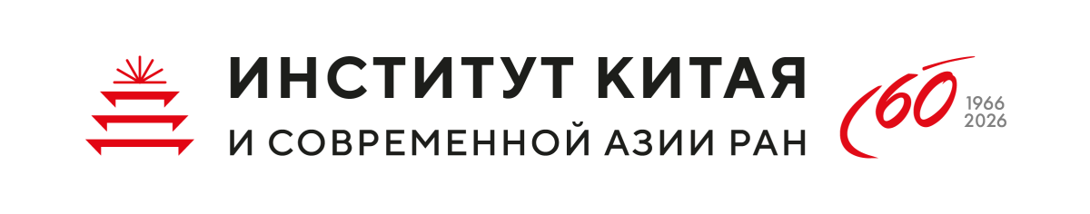 Приглашаем в ИКСА РАН на День открытых дверей!