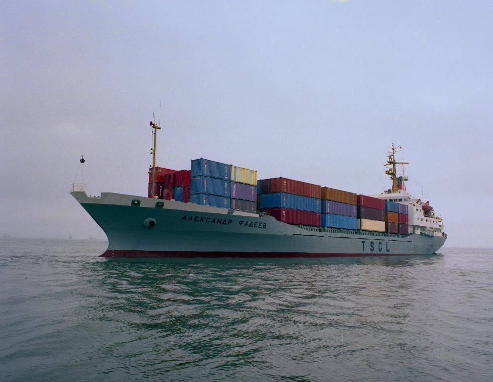 Старейшей контейнерной линий FESCO между Россией и Японией исполнилось 55 лет