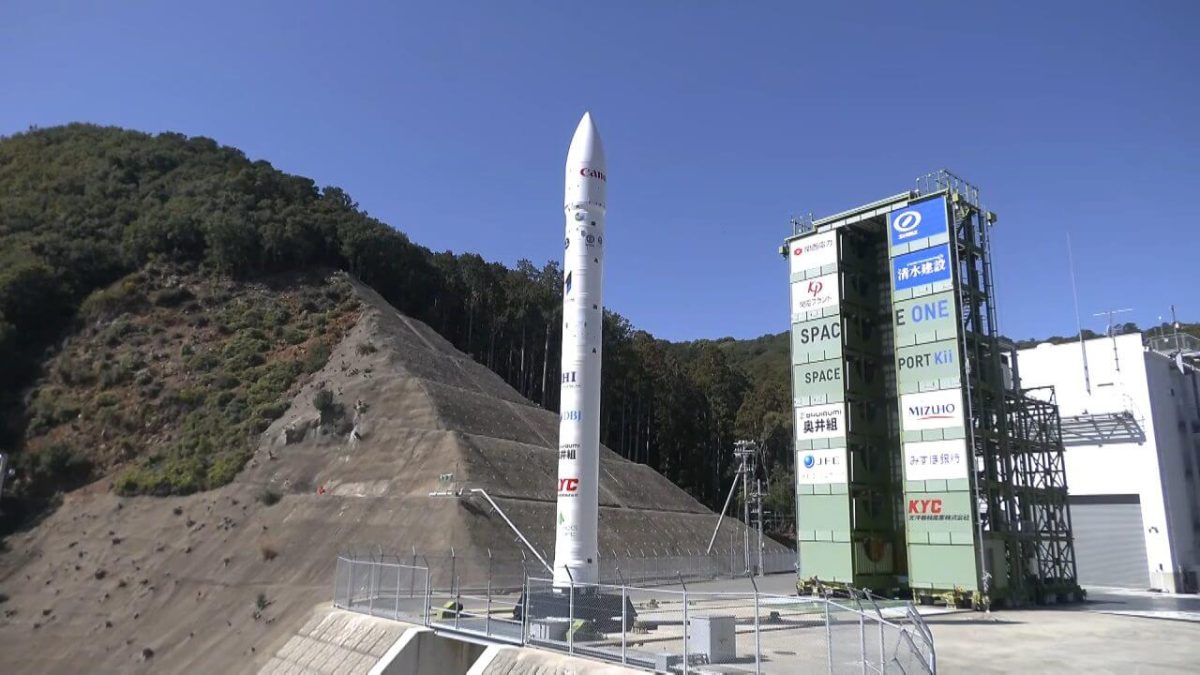 Запуск частной японской ракеты Kairos вновь закончился неудачей