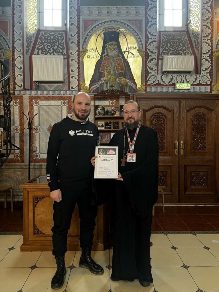 Священник Екатеринбургской епархии помог команде занять призовое место на турнире по кюдо