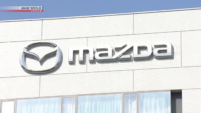 Mazda приостановила производство автомобилей для Ближнего Востока