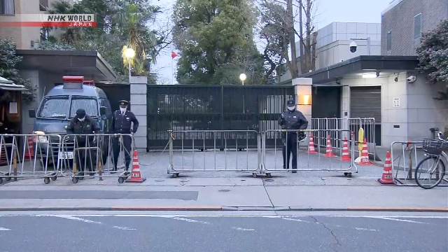 Недавнее вторжение в китайское посольство в Токио – не первый подобный случай