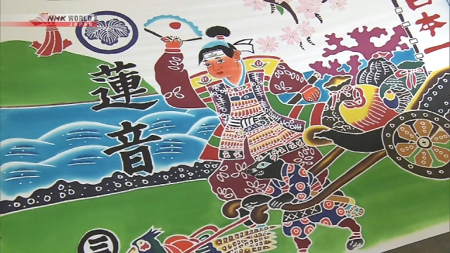 В западной Японии полным ходом идет изготовление флагов «фурафу» в преддверии Дня детей