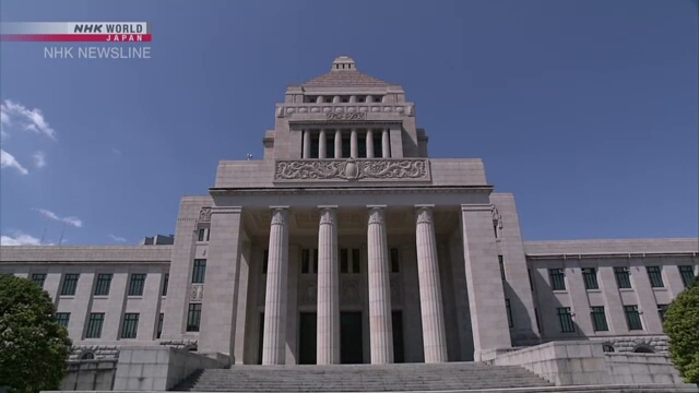 Представлен проект основ для обсуждения поправок к Конституции Японии о чрезвычайных ситуациях