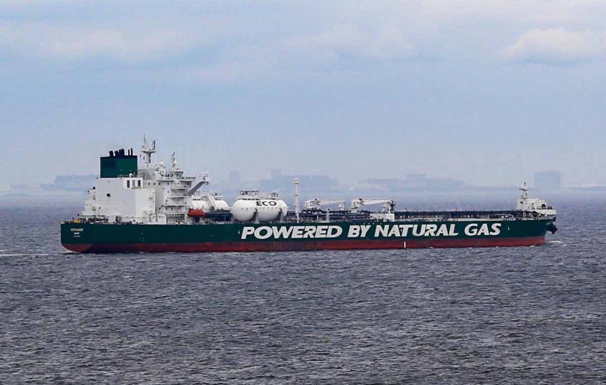 Японская Idemitsu закупила партию нефти из России