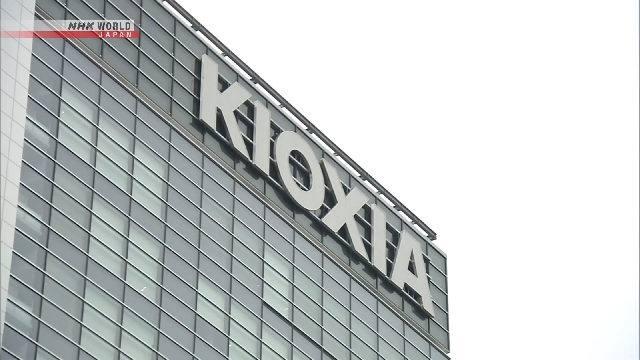 Компании Kioxia и Sandisk инвестируют 31 млрд долларов в Японию на фоне роста индустрии ИИ