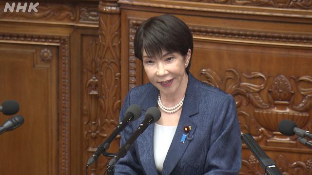 В Японии началась внеочередная парламентская сессия