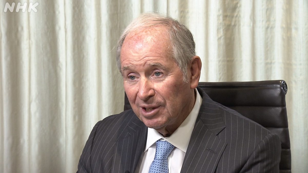 Инвестиционная компания Blackstone вложит в Японию 40 млрд долларов в течение 3 лет